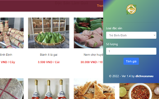 Unique gift ideas screenshot 1