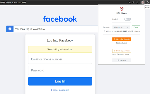 URL Block screenshot 1