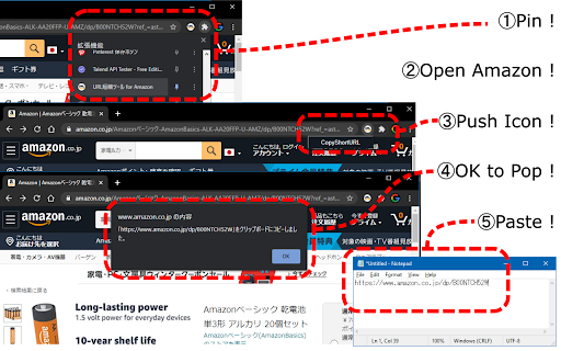 URL shortening tool for Amazon screenshot 1