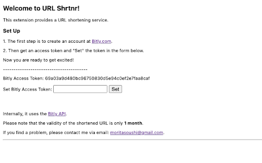 URL Shrtnr screenshot 1