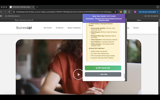UX-Lens screenshot 1