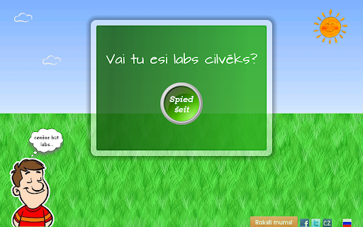VaiEsiLabs.lv screenshot 1