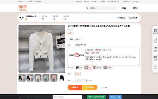 vanchuyenquangminh.com screenshot 1