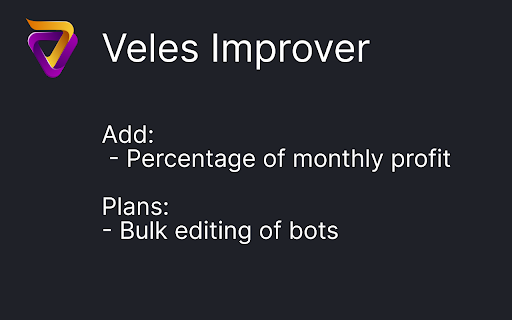 Veles Improver screenshot 1