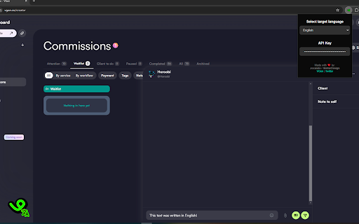 VGen Translate by StellarDesign screenshot 1