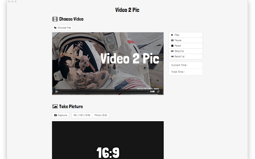 Video 2 Pic screenshot 1