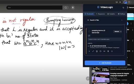 VideoLogic screenshot 1