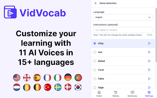 VidVocab - Turn YouTube Videos Into Interactive Language Lessons screenshot 1