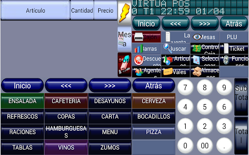Virtuapos screenshot 1