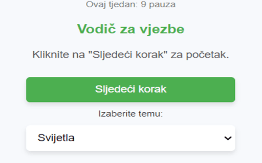 Vision Guard screenshot 1