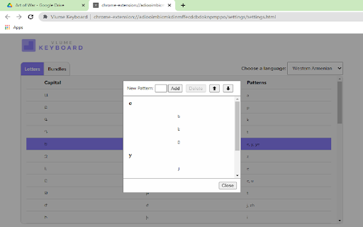 Vlume Keyboard screenshot 1