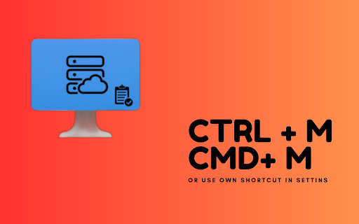 VM Console Extension screenshot 1