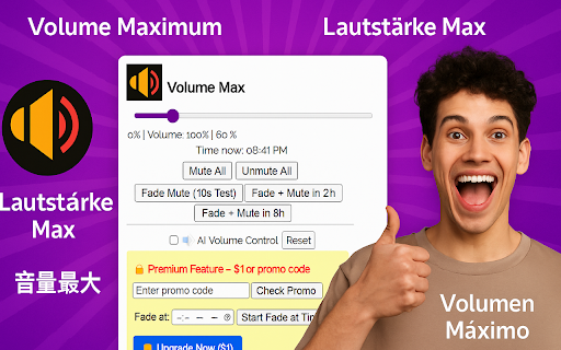 Volume Max screenshot 1