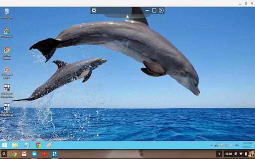vWorkspace screenshot 1