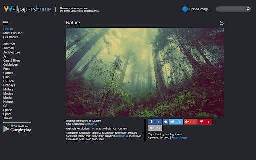 Wallpapers Home screenshot 1