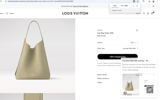 Web Share Card screenshot 1