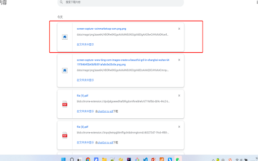 webpage screenshots screenshot 1