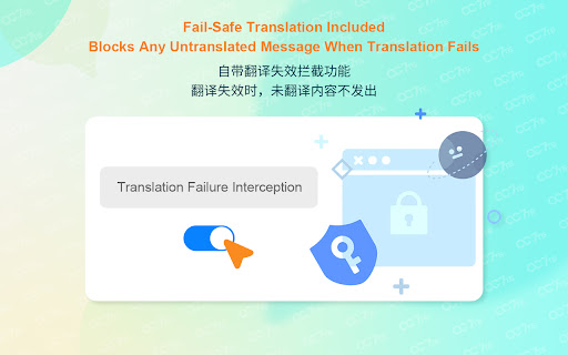 WhatsAppReal-TimeTranslator-InstantMulti-LanguageChatTranslation screenshot 1