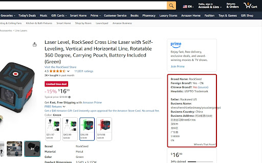 Where's that from? screenshot 1