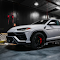 White Lamborghini Urus Theme: Power, Luxury, and Prestige logo