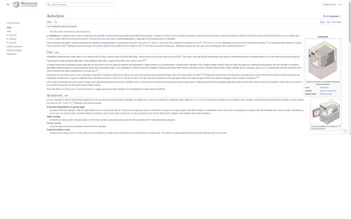 Wideapedia screenshot 1