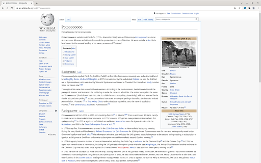 Wikipedia Fixed screenshot 1
