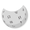 Wikipedia Search logo