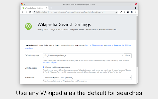 Wikipedia Search screenshot 1