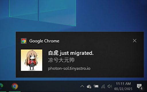 Windows Alerts for Photon screenshot 1