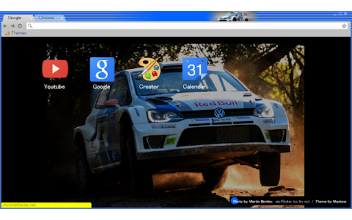 WRC VW POLO screenshot 1