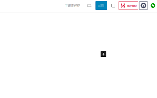x-convert-twitter screenshot 1