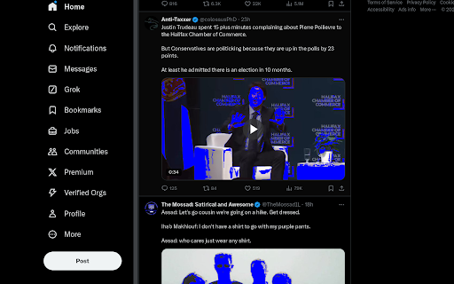 X Image Filter screenshot 1