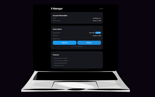 X Manager screenshot 1