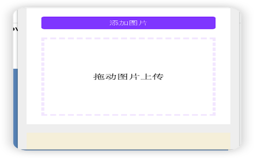 xiaoli student screenshot 1