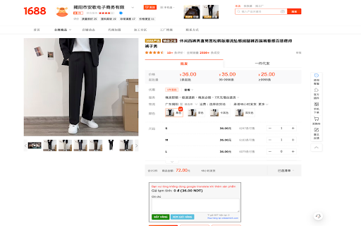 xnkdaiminh.vn screenshot 1