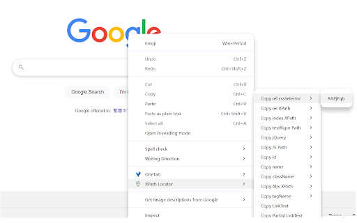 XPath Locator screenshot 1