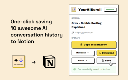 YourAIScroll - AI Chat History Exporter screenshot 1