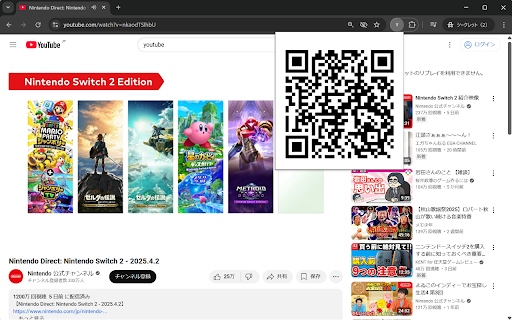 YouTube 2 YouTube screenshot 1