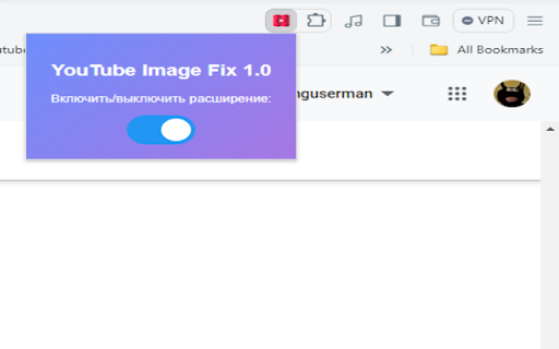YouTube Image Fix screenshot 1