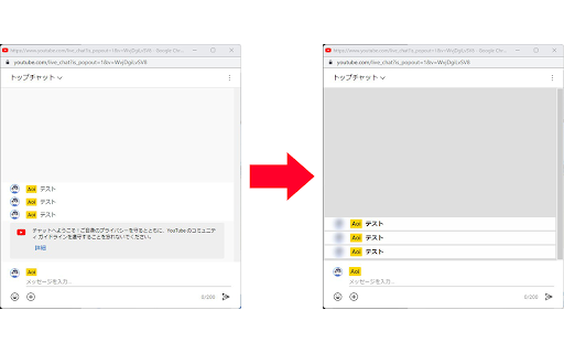 YouTubeCommentViewer screenshot 1