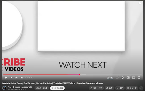 ZoomTube screenshot 1