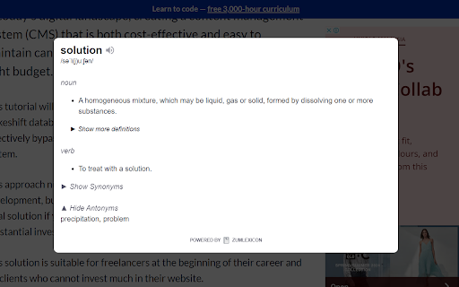 ZumLexicon screenshot 1