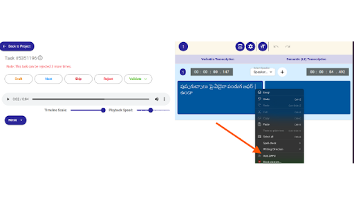 ZWNJ Helper screenshot 1